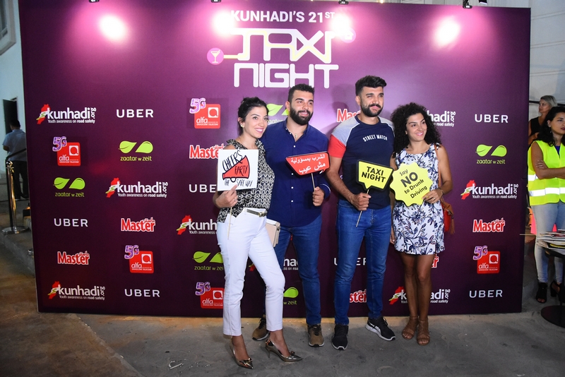 Kunhadi Taxi Night 21st edition Part1